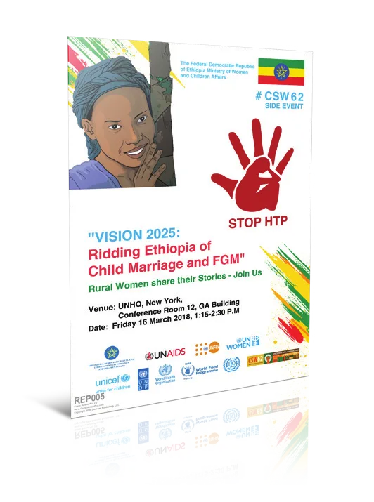 Poster against child marriage and FGM