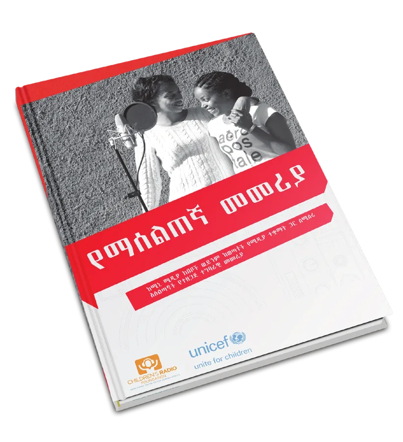 Thematic content guidebook for media practitioners